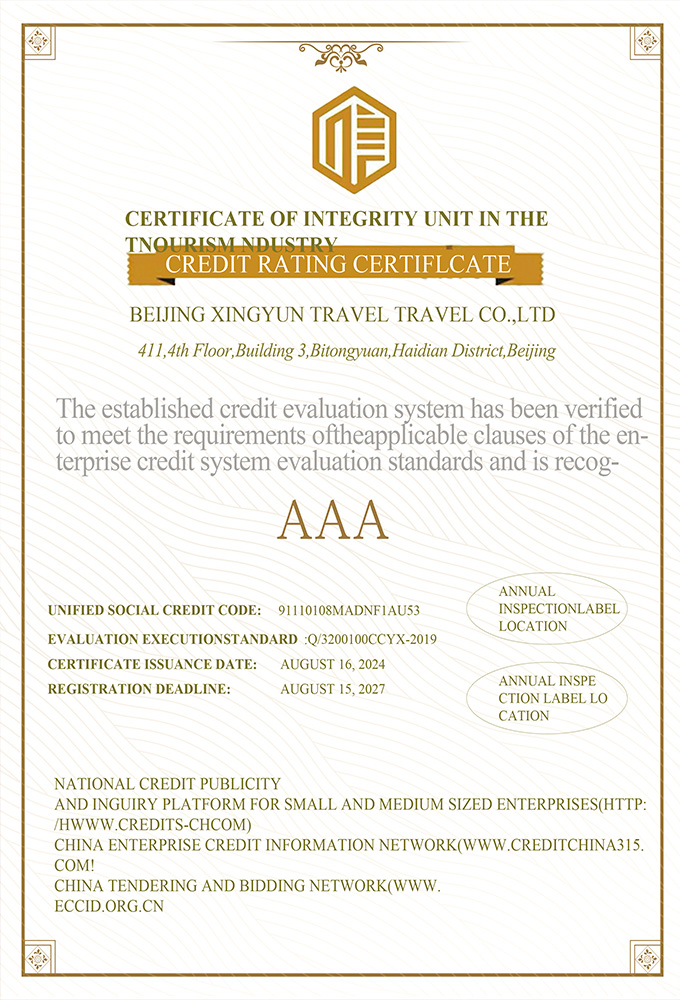 c34bfdb8917e78c132245a001f8398c3