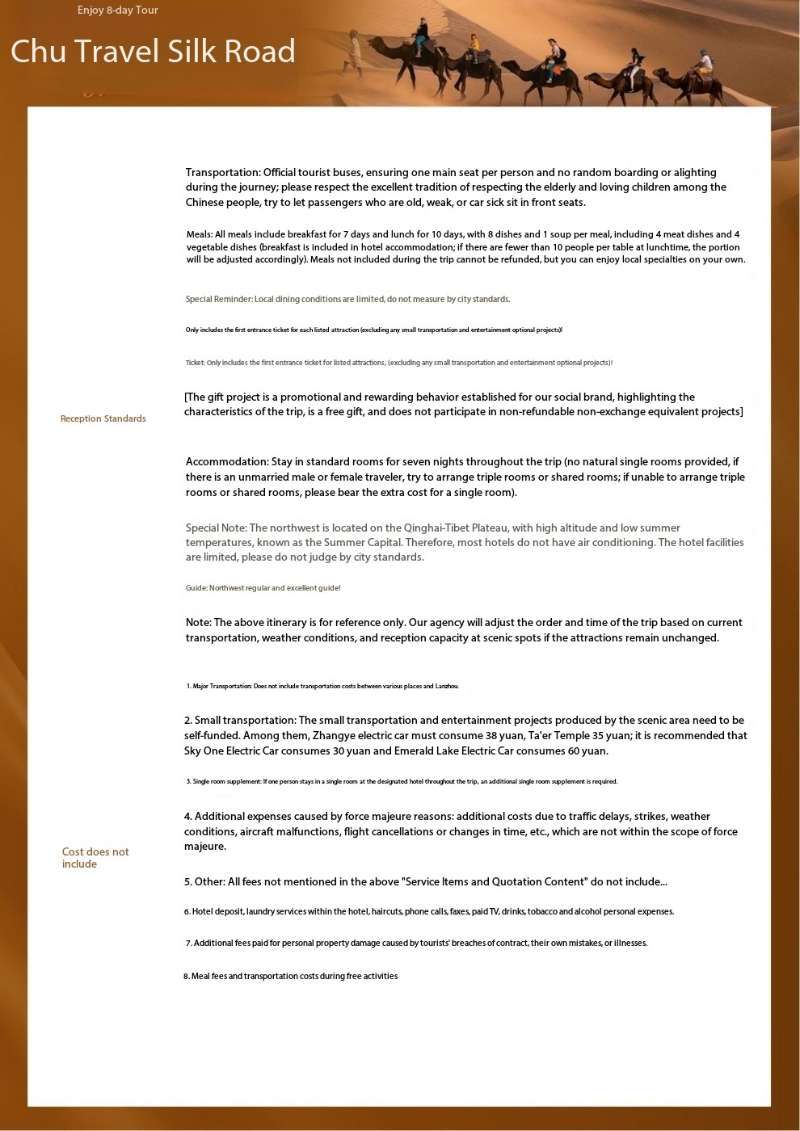 vip梵游丝路 畅享八日游 共赴千年之旅