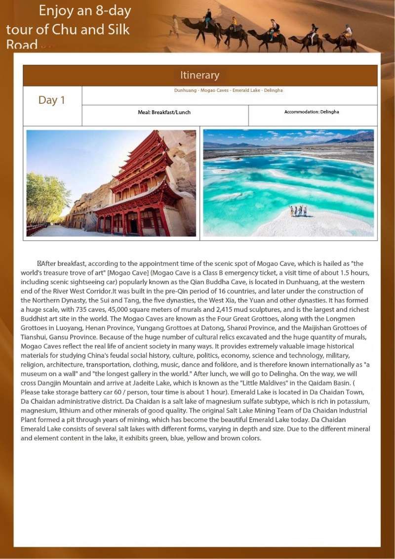 vip梵游丝路 畅享八日游 共赴千年之旅