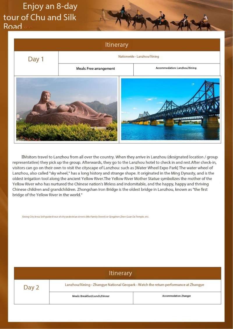 vip梵游丝路 畅享八日游 共赴千年之旅