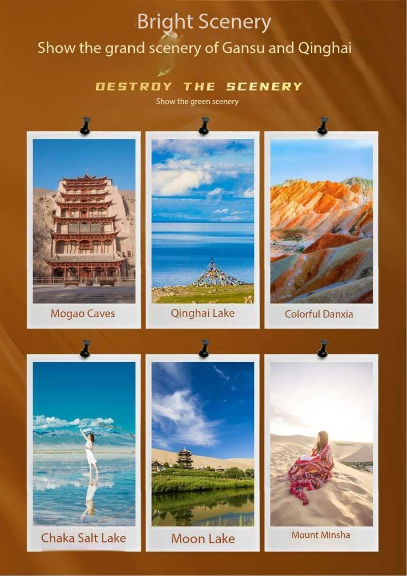 vip梵游丝路 畅享八日游 共赴千年之旅