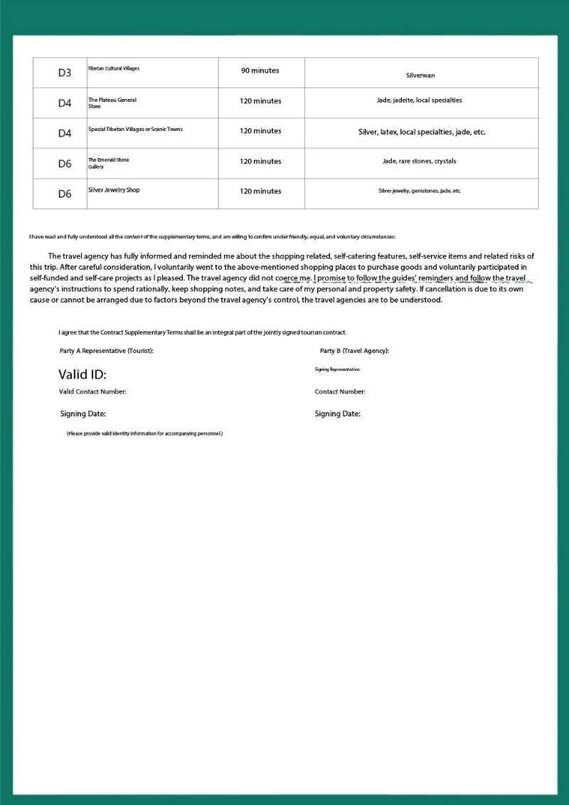 经典 九寨黄龙 峨眉乐山