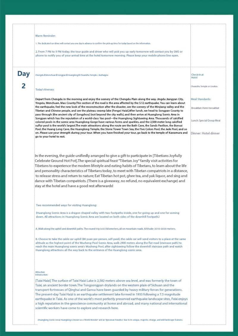 经典 九寨黄龙 峨眉乐山