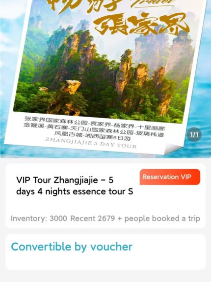 Home 5-Day Excursion Tour of Zhangjiajie, China