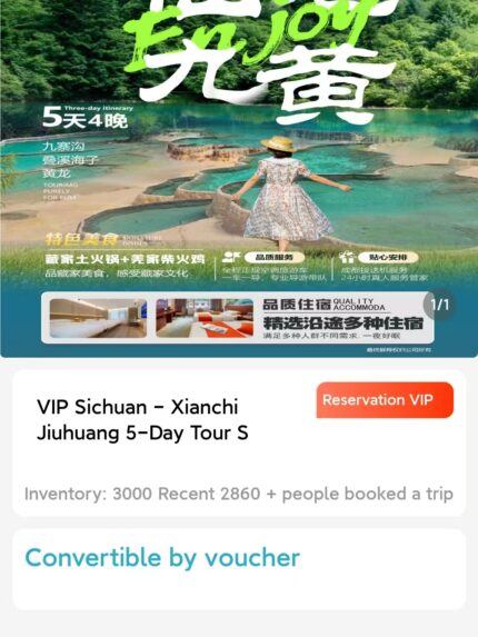 Home 5-Day Tour to Xianchi Jiuhuang in China