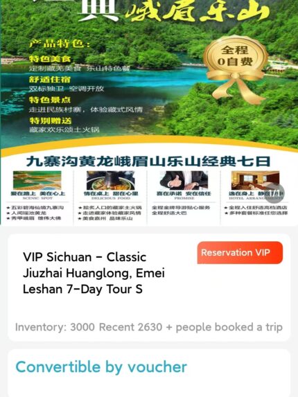 Home 7-Day Classic Tour of Jiuzhaigou, Huanglong, Mount Emei, and Leshan in China
