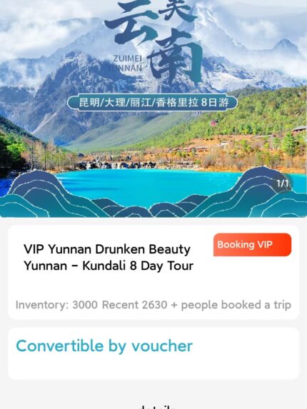 Home 8-day tour in Dali, Kunming, Lijiang, and Shangri-La, Yunnan, China