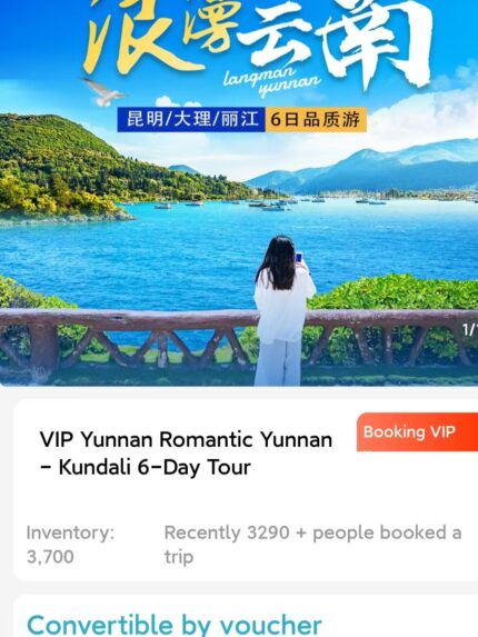 Home 6-Day Quality Tour in Kunming, Dali, and Lijiang, China