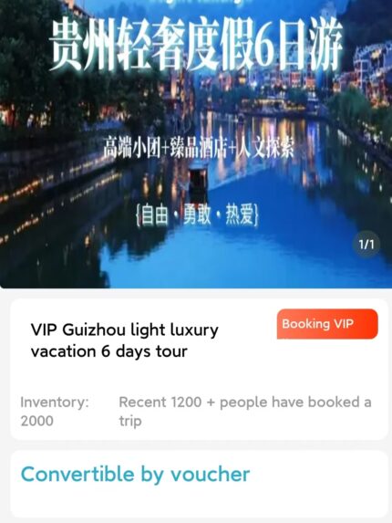 Home Exclusive 6-day luxury tour of Guizhou China