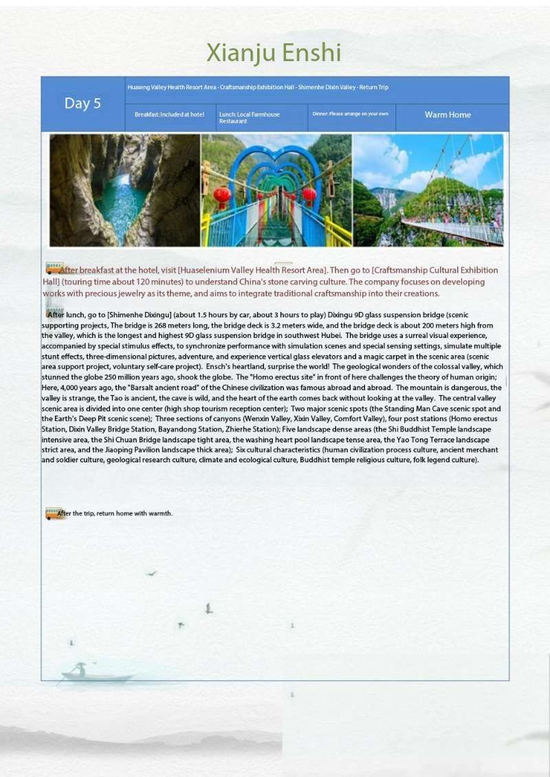 5-Day Tour of China s Enshi Grand Canyon/Qingjiang Butterfly Cliff/Dizhen Valley/Tusi City/Xianshan Gongshu 龙行恩施 湖北5日游