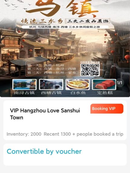 Home 3-Day Tour of West Zha Nanxun Ancient Town and Xitang in Wuzhen Hangzhou China