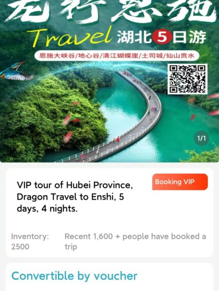 Home 5-Day Tour of China s Enshi Grand Canyon/Qingjiang Butterfly Cliff/Dizhen Valley/Tusi City/Xianshan Gongshu