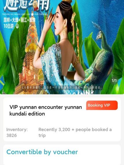 Home 10-day tour of kunming,Dali,Lijiang,and Xishuangbanna in China