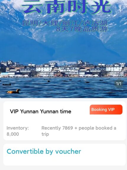 Home 8-Day.7-Night Quality Tour of kunming,Dali Lijiang,and Lugu Lake,China