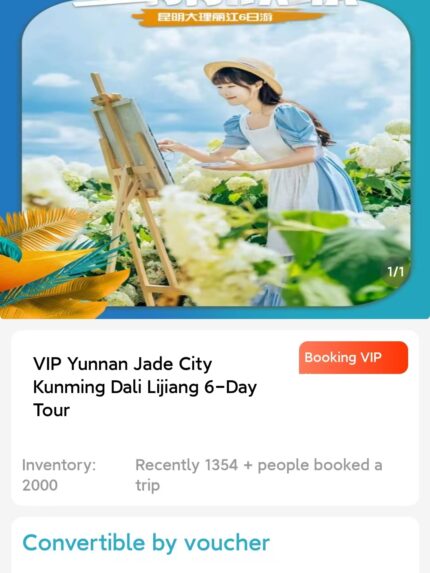 Home Six-day tour of kunming,Dali,and Lijiang in China