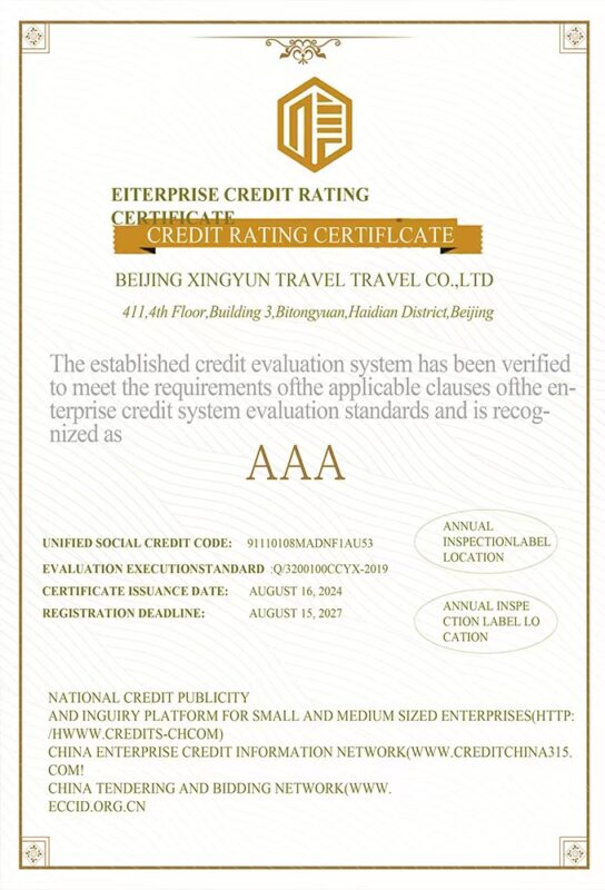 Home 4bd61d56e7a200557dc21c74d4b49504