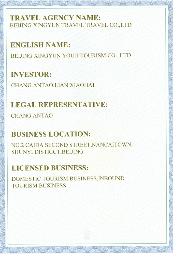 Home e433af91d42d1f24744b971e8d4ee866