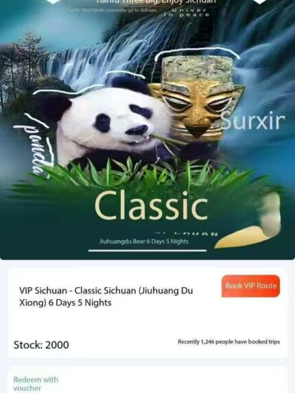 Home vip sichuan classic sichuan (jiuhuang duxiong) 6 days 5 nights