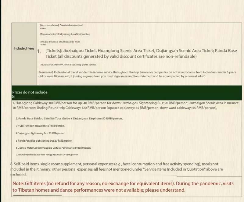 vip sichuan classic sichuan (jiuhuang duxiong) 6 days 5 nights